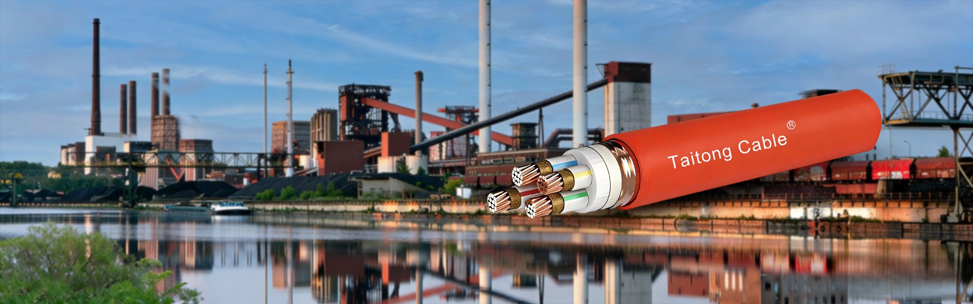 భద్రత మరియు రక్షణ కేబుల్స్